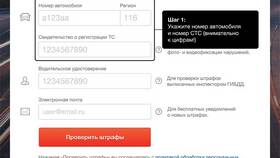 188105322502270033377 - что это за штраф? в Концепт Клаб