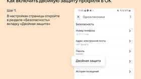 Что делать при возникновении проблем при создании аккаунта в Концепт Клаб