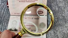 Что говорит номер паспорта в Концепт Клаб