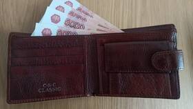 Что могут удерживать с пенсии в Концепт Клаб