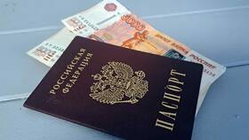 Что нужно для восстановления паспорта в МФЦ в Концепт Клаб
