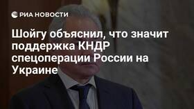 Что символизирует поддержку в Концепт Клаб