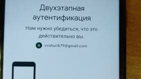 Что такое Mi аккаунт в телефоне в Концепт Клаб