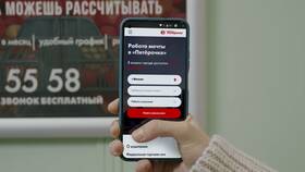 Что такое сервис 