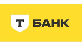 Что такое выписка из банка Тинькофф в Концепт Клаб