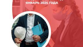 Что указывать в реквизитах в договоре в Концепт Клаб