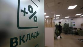 Что значит оставлять проценты на вкладе: механизм капитализации в Концепт Клаб