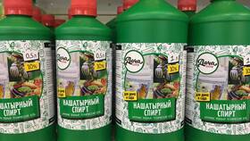 Для чего используют нашатырный спирт в Концепт Клаб