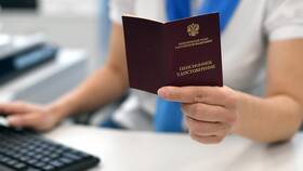 Досрочные пенсии по старости: что это в Концепт Клаб