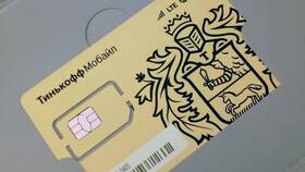 Где восстановить SIM-карту Тинькофф в Концепт Клаб