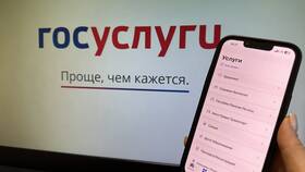 Как бесплатно восстановить доступ к Госуслугам в Концепт Клаб