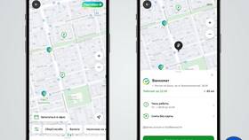 Как использовать банкомат Сбербанка по QR-коду в Концепт Клаб