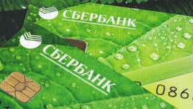 Как настроить Сбербанк для работы без комиссий в Концепт Клаб