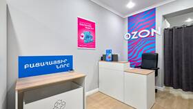 Как обновить Турбо ПВЗ Ozon на компьютере в Концепт Клаб