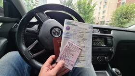 Как оформить автомобиль на ИП в Концепт Клаб