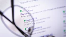 Как оформить налоговый вычет по НДФЛ через Госуслуги: пошаговая инструкция в Концепт Клаб