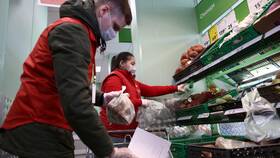 Как оформить заказ с доставкой на дом в Концепт Клаб