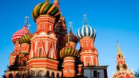 Как оплатить российскую визу
