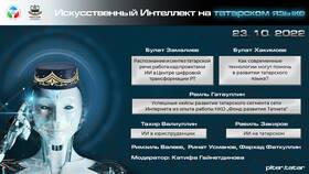 Как оставить отзыв в М.Видео