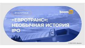 Как осуществляется выпуск акций