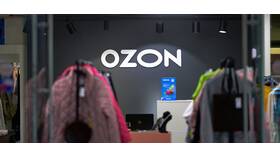 Как открыть спор по заказу на Ozon в Концепт Клаб
