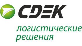 Как отправить посылку СДЭК в Донецк в Концепт Клаб