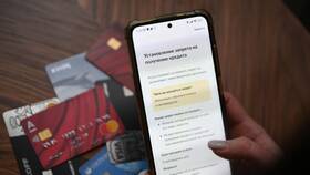 Как погасить другой кредит: доступные способы в Концепт Клаб