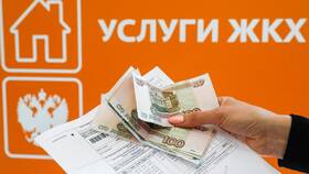 Как получить кэшбэк за оплату коммунальных услуг в Концепт Клаб
