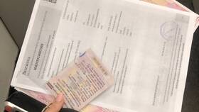 Как получить талон в ГИБДД в Концепт Клаб