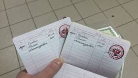 Как поменять паспорт ребенку в Концепт Клаб