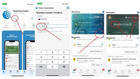 Как пополнить карту юанями в Концепт Клаб