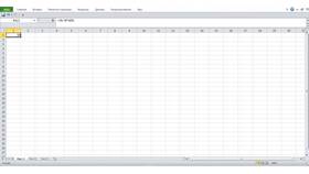 Как посчитать проценты в таблице Excel в Концепт Клаб