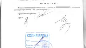 Как правильно разделить кредитные обязательства в Концепт Клаб