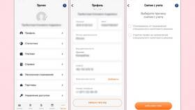 Как прекратить статус самозанятого в Концепт Клаб