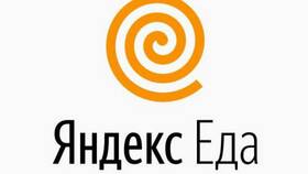 Как проходит оплата в Яндекс Еде в Концепт Клаб