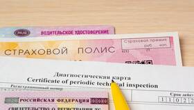 Как проверить до какого числа действует полис ОСАГО в Концепт Клаб