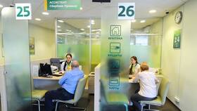 Как рассчитать семейную ипотеку в Сбербанке в Концепт Клаб