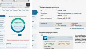 Как скачать и установить личный кабинет Yota в Концепт Клаб