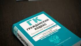 Как снять арест с банковской карты в Концепт Клаб