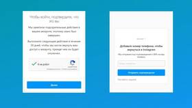 Как создать аккаунт без номера телефона в Концепт Клаб