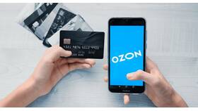 Как узнать реквизиты Ozon в Концепт Клаб