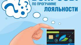Как восстановить карту Газпром АЗС