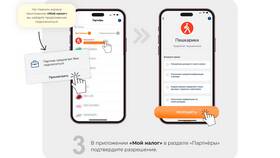 Как вывести деньги через телефон в Концепт Клаб