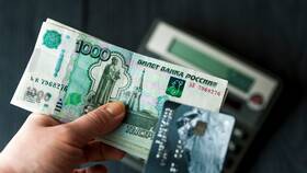 Как вывести деньги с карты Пятерочки в Концепт Клаб