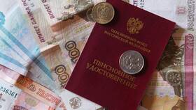 Какие выплаты положены при выходе на пенсию в Концепт Клаб