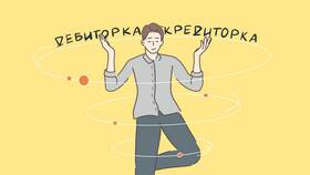 Контрагент не оплачивает долг: что делать в Концепт Клаб