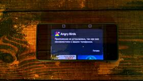Почему не устанавливается Ozon на Android в Концепт Клаб