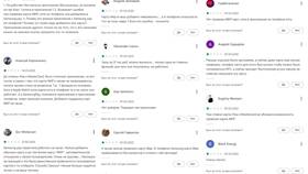 Почему нельзя добавить карту МИР в Концепт Клаб