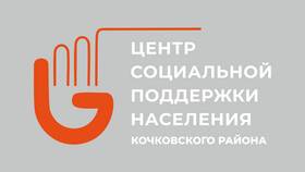 Почему приставка 