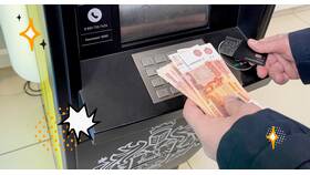 Способы пополнения счета в Тинькофф Банке в Концепт Клаб